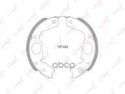 ������� ��������� ���������� LYNXauto ���. BS5505 BS5505 ����