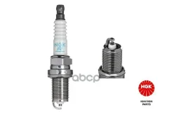 ����� ��������� BKR6ES11 ������.������: Yamaha;;NI Maxima 88-95;KI Rio 03-; Carens 02-; DW Nexia;;;CH Aveo, Lacetti 0002330704; 0002335708; 0242229543...