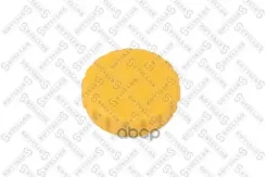 ������ ��������������� ����� ������� ���������� Stellox 75-51950-SX 01211, RC201, LL0563, Amdktw33, 7551950SX, 6148009001, 96629108, RC235, 1214800100...