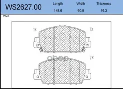 ������� ��������� �������� | ����� | Honda (Dongfeng) Inspire (CV_) 10/18- / Honda (Dongfeng) JADE MPV (FR_) 09/13- / Honda (Dongfeng) Spirior (CU_) 1...