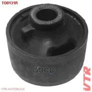 ����������� ������ �������� ��������, ������ VTR ���. TO0131R TO0131R ����