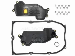 ������ ���� Lexus GS 05-16 / GS F 16-18 Sat ���. ST-35330-50030 ST3533050030 ����