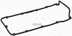 ���������, ������ ������� �������� Audi Elring ���. 660260 660260 ����