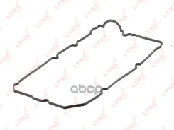 ��������� ������ ��� LYNXauto ���. SG2255 SG2255 ����