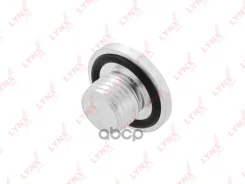 ������ ��������� ��������� ������� LYNXauto ���. SG2205 SG2205 ����