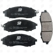 ��������� ������� /�������� ������ /����� /SB Nagamochi ��� Nissan Pathfinder Navara D22; BP20372; (D1263MH NP2027) D1060VK190 128416822 ASH002532 d12...