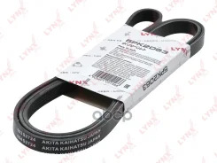 ������ ������������ LYNXauto ���. 5PK2063 5PK2063 ����