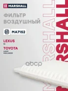 ������ ��������� Lexus ES IV 01- RX II 03- Toyota Camry V30 V40 01- Highlander I II 00- MA7152 Marshall ���. MA7152 MA7152 ����