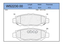 ������� ��������� �������� | ��� | Lexus GS (JZS147_) 300 (JZS147_) 01.1993 - 08.1997 Jeenice ���. WS223000 WS223000 ����