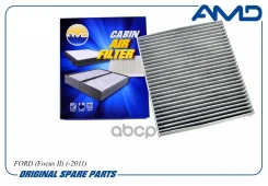 ������ ������ �������� AMD ���. Amdfc732C AMDFC732C ����