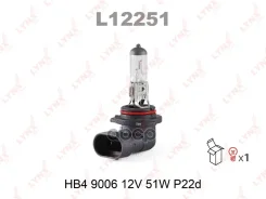 ����� ����������� HB4 P22d 12V 51W 1 ��. LYNXauto ���. L12251 L12251 ����