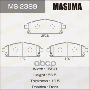 ������� �������� ��������! Nissan Patfinder/X-Trail 97, Nissan Infiniti Q45 89-01 MS2389_MSU Masuma ���. MS-2389 MS2389 ����