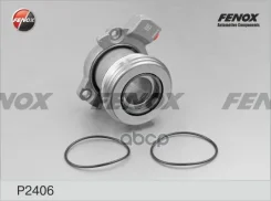 ������� ������� ������� ��������� Opel Astra, Vectra 1.2-1.8/1.7TD 95 (��� - F17/F13) Fenox ���. P2406 P2406 ����