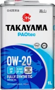 Takayama