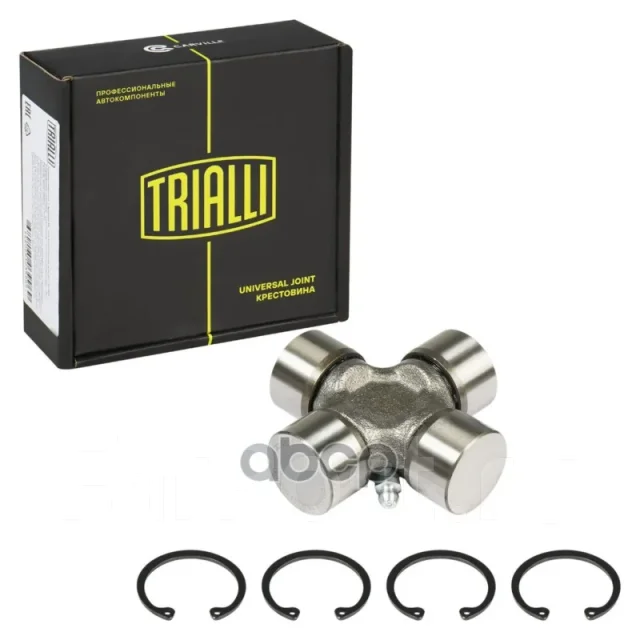 ���������� Trialli ���. CC508 CC508 ����