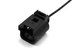 ������ 1-�� ���������� ������� �������� ����� VW, AUDI, SEAT, Skoda (c ���������) Cargen AX6551 1J0973701, 1J0973081, 7741234, DEKK172, WERR0211, ZVKK...