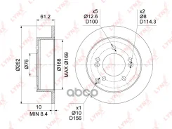 ���� ��������� | ��� | FX-1163; �5841139600; �58411-3K300; �ND6002K; �DF 084813; �TB215383; �DP-K10; �DP-K10C; �MBC030026; �MBC030058; �08. �A114. �20...