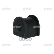������ ������������� CTR GV0275 (CVHO-44) CTR ���. GV0275 GV0275 ����