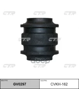 ����������� CTR GV0297 (CVKH-162) CTR ���. GV0297 GV0297 ����