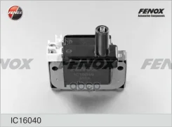 ������� ��������� Honda Accord 90-98 2.0, 2.2/ Civic 91-01 1.4-1.6/ CR-V 95-02 2.0/ CRX 92-98 1.6/ HR-V 99- 1.6: Prelude 92-00 2.0-2.3, Rover 400 95-0...