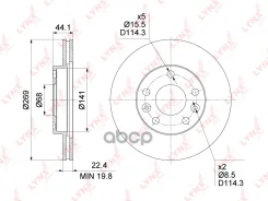 ���� ��������� ������������� (269x22,5) | ����� | Renault Duster 12- [-ESP] (269x22,5) BN-1416 LYNXauto ���. BN1416 BN1416 ����