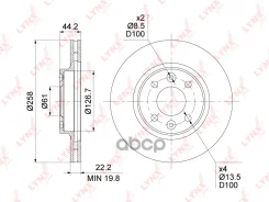 ���� ��������� ������������� �������� (258x22) LYNXauto ���. BN1419 BN1419 ����