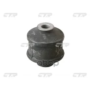 ����������� ������ (������ CVKD37) CTR ���. GV0134 GV0134 ����