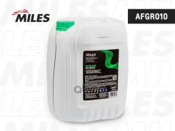 �������� ����� � ���������� G11 (�������, SUPER LONG LIFE COOLANT -40C) 10�� AFGR010 Miles ���. AFGR010 ����