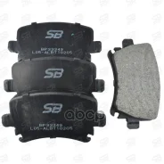 ��������� ������� / ������ /SB Nagamochi ��� Audi A3 II A4 A6 S3 TT Skoda Jetta Octavia Golf Passat Touran 2003-14 2004-09 2004-18 2006-11 2005-12; BP...