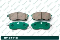 ������� G-brake GP-01110 D106M2Y991, �AY040NS090, �AY040NS148, �4106088E90, �410609J425, �4106085F90, �4106040U90, �D106088E88, �AY040NS048, �410605L7...
