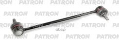 ���� ������������� ��������� Skoda: Fabia 00-, Rapid 12- VW: POLO Sedan 10- (����������� � ������) Patron ���. PS4056-HD PS4056HD ����