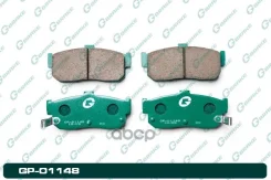 ������� G-brake GP-01148 G-Brake ���. GP-01148 GP01148 ����
