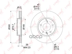 ���� ��������� LYNXauto LYNXauto ���. BN-1354 BN-1354 BN1354 ����