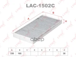 ������ ������ �������� EKR7106; �ELR7106; �LAC-1502; �SS-1147; �SSC-1147; �LA 117; LAK 117; LAO 117; AG 155 CFC; AG 264 CF; �GB-9882; �GB-9882/C; �DCF...