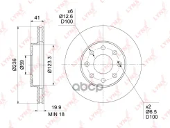 ���� ��������� | ����� | FX-1125; �61344AP; �BR. �BD. �1. �22; �ND6065K; �96471274; �DF 062101; �TB219053; �DI-W10; �DI-W10C; �MBC030125; �BD V 060;...
