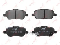 ������� ��������� �������� | ��� | Honda Crossroad (RT_) 07-10 / Elysion (RR_) 04-13 / Odyssey (RB_) 03-13 / Odyssey (RC_) 13- / Stream (RN) 01-06 / S...
