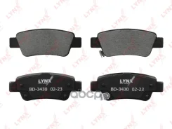 ������� ��������� �������� | ��� | Honda CR-V 2.0 I-VTEC 110KW 10/06- BOS REAR BD-3430 LYNXauto ���. BD3430 BD3430 ����