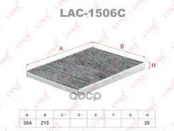 ������ ������ �������� EKR7187; �ELR7187; �LAC-1506; �SS-1150; �SSC-1150; �LA 306; LAK 373; LAO 373; AG 265 CF; AG 398 CFC; �GB-9929; �GB-9929/C; �DCF...