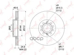 ���� ��������� ������������� �������� (312x25) LYNXauto ���. BN1202 BN1202 ����
