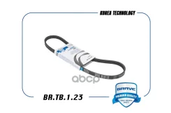 ������ ������������ 4PK 845 Accent, Elantra, Getz, Rio II, Cerato ������������ ���� RU �-CN. ��46. �.07282/23 Brave ���. BRTB123 BRTB123 ����