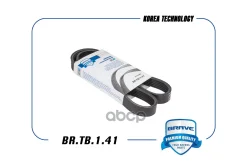 ������ ������������ Brave ���. BR. TB.1.41 BRTB141 ����