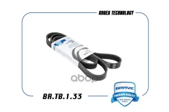 ������ ������������ 6PK1736 Skoda Rapid 13-, Octavia 09-, Yeti, VW Polo, Tiguan � ���������. Brave ���. BRTB133 BRTB133 ����