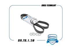������ ������������ Brave ���. BR. TB.1.50 BRTB150 ����
