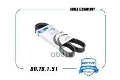 ������ ������������ Brave ���. BR. TB.1.51 BRTB151 ����