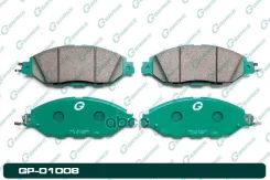 ������� G-brake GP-01008 D10603JA0B, D10603JA0A G-Brake ���. GP-01008 GP01008 ����