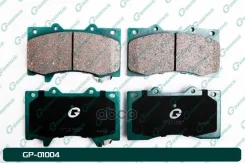 ������� G-brake GP-01004 D10601LB0A, �D106M1LBXA, �D10606JF0A, �D10601LB2A, �D10601LB2B, �D10601LB1A G-Brake ���. GP-01004 GP01004 ����