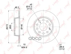���� ��������� ��������������� ������ (272x10) LYNXauto ���. BN1235 BN1235 ����