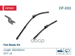 ����� ���������������� (��������) Denso ���. DF053 DF053, Denso DF053 ����