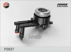 ��������� �������� Ford Fiesta V (JH_, JD_) P2837 Fenox ���. P2837 P2837 ����