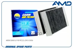������ ������ �������� AMD ���. Amdfc931C AMDFC931C ����